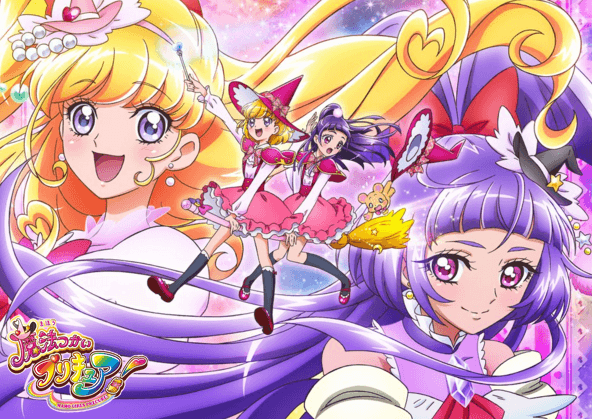 New precure season