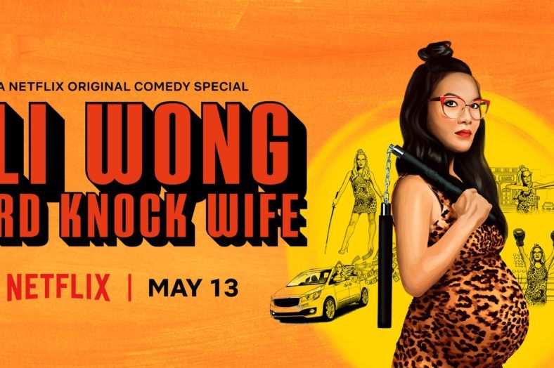 Ali Wong Hard Knock Wife