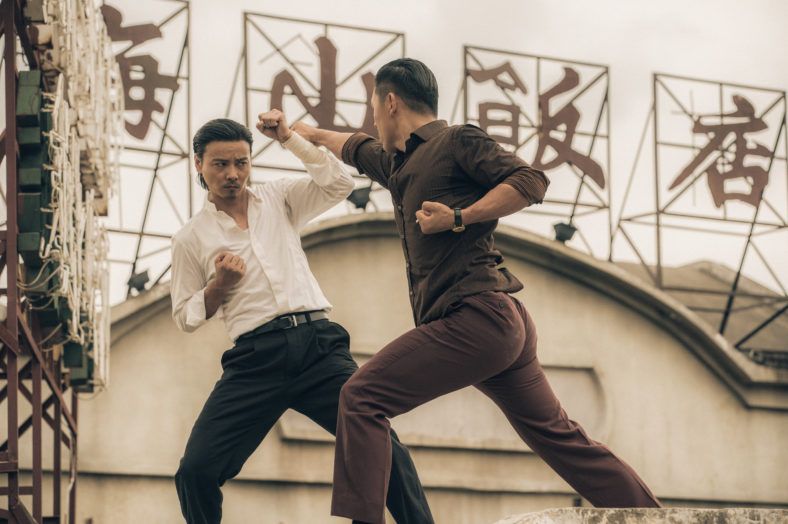 Master Z: The Ip Man Legacy