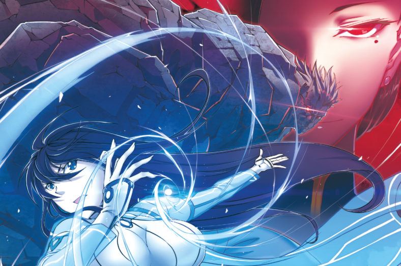 Aero #2 Cover