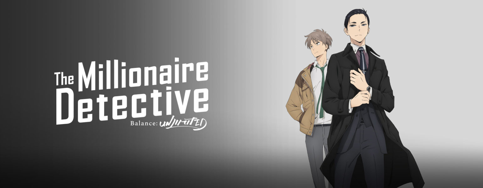 The Millionaire Detective Balance: Unlimited Anime Review - Black Nerd