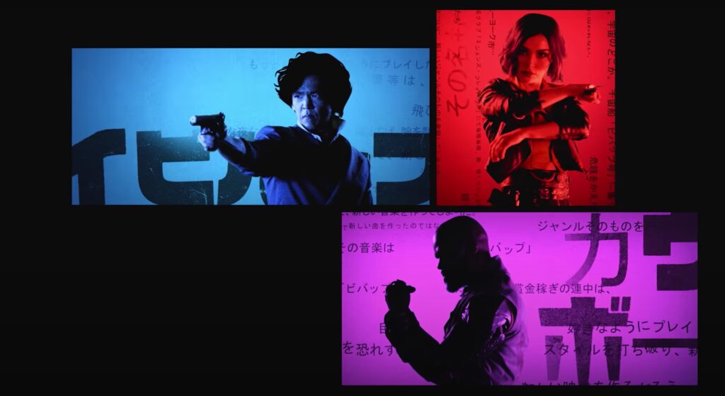 Cowboy Bebop