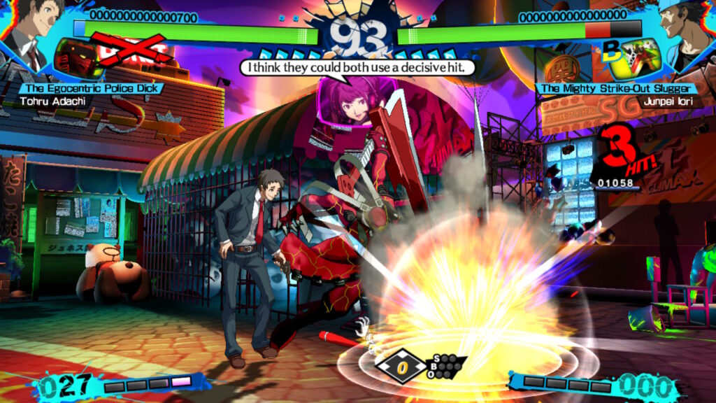 Persona 4 Arena Ultimax