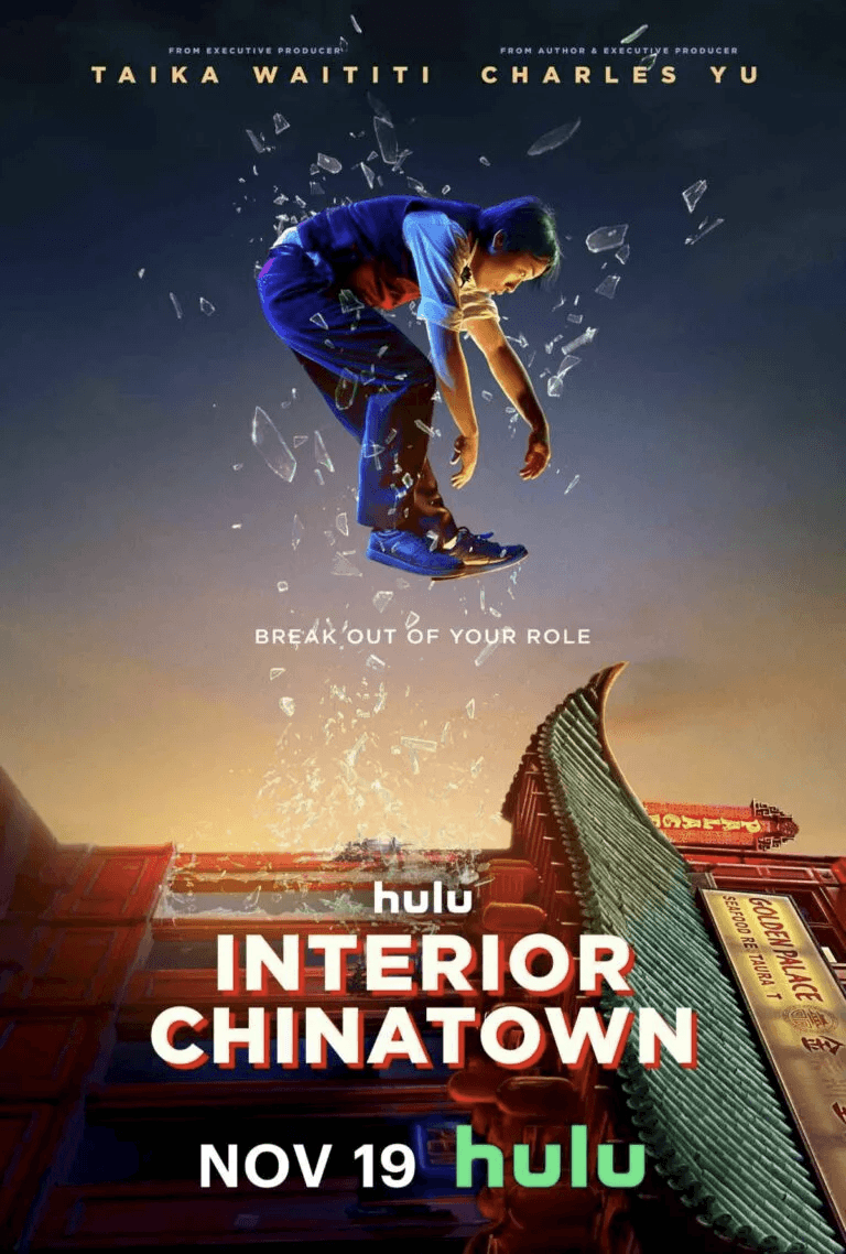 Looking into ‘Interior Chinatown’