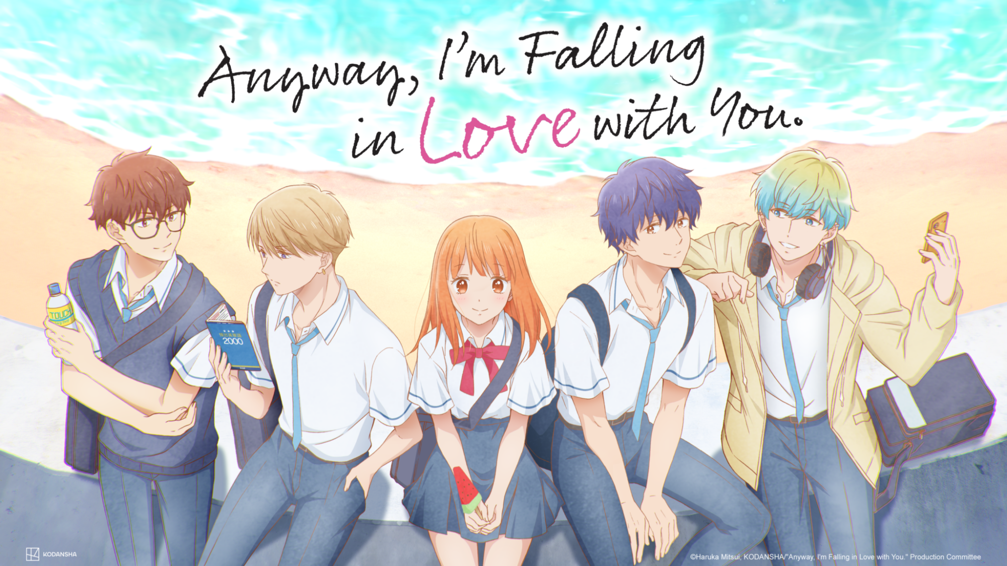 Shojo Reflecting The Times: ‘Anyway, I’m Falling in Love with You’ Episode 1 Review